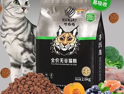 猫粮狗粮可以混吃吗？